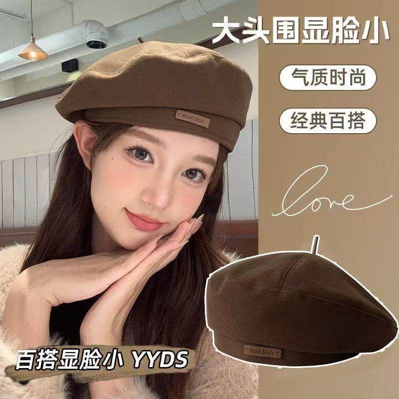 帽子女士贝雷帽2025新款复古黑色毛呢显脸小春夏蓓蕾帽文艺英伦