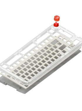 NuPhy 高矮轴上盖配件适配Kick75高矮兼容两用