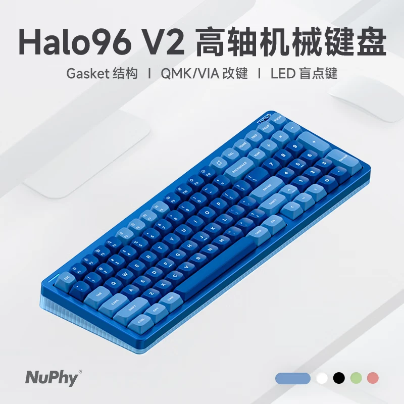 NuPhy客制化机械键盘无线三模