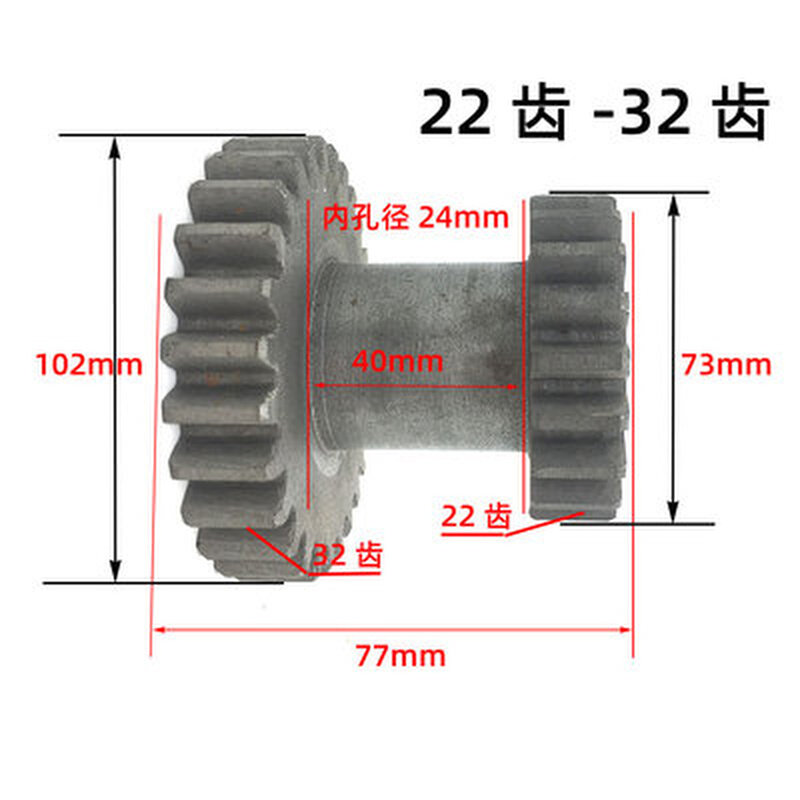 铡草机变速齿轮小型变档齿轮配件农机零件变挡轮铸链铁连体齿轮,玩具/童车/益智/积木/模型,其它早教玩具类,淘宝优惠券,粉丝福利购,淘宝优惠卷