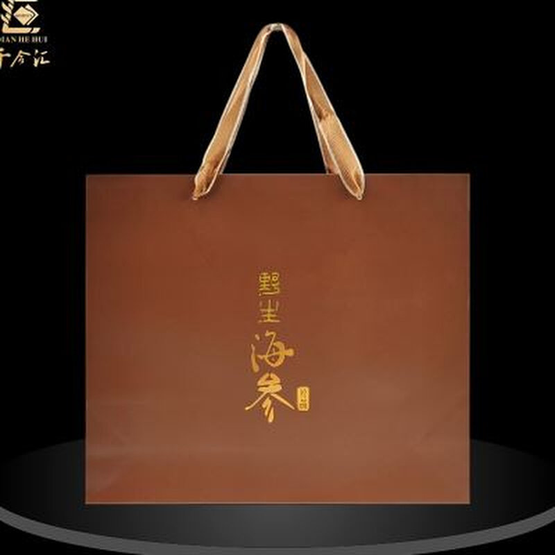 极速海参手提纸袋干淡刺参烫金礼z品袋时尚精美咖啡色包装袋10个,包装,礼品盒,淘宝优惠券,粉丝福利购,淘宝优惠卷