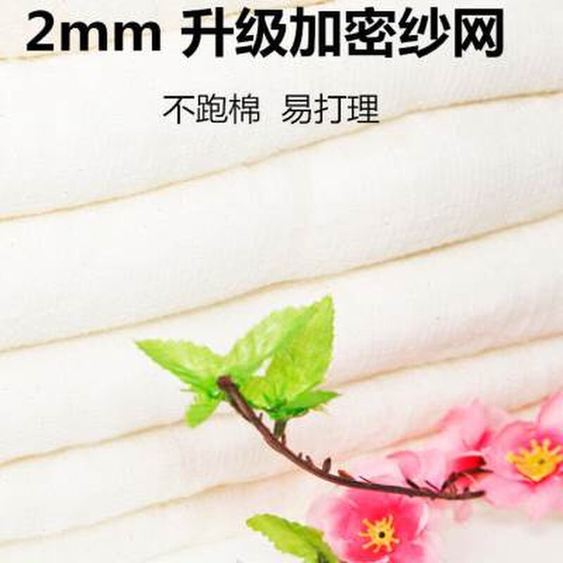 新款手工棉被棉花被芯棉絮床垫褥子被子冬被全棉加厚保暖单人学生,床上用品,棉花被,淘宝优惠券,粉丝福利购,淘宝优惠卷