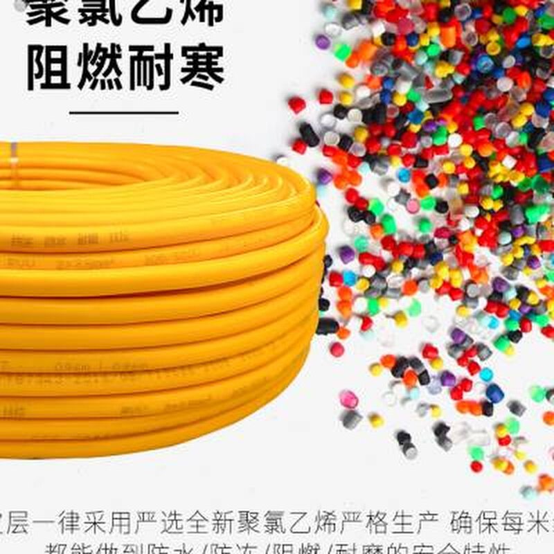 户外防冻软电缆线2芯牛筋线电线15 25平方国标护套线足50100米