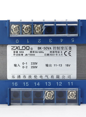 极速专业定制变压i器380V控制机床车床锯床磨床220V单相隔离JBK3