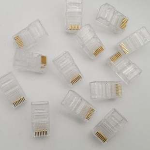 安普款 六类网络水晶头镀金50U千兆六类水晶头6类网线头100个一盒
