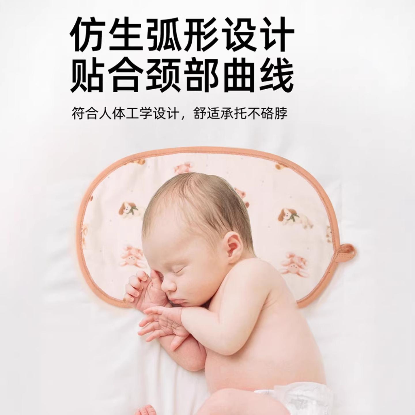 新生儿云片八层纱竹棉婴儿纱布