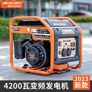 重庆4.2KW汽油发电机220v小型变频家用户外商用便携单相