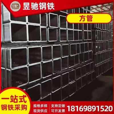 厂促新款高档方管黑方通热镀n锌r方管机械用镀锌无缝方管铁管矩品