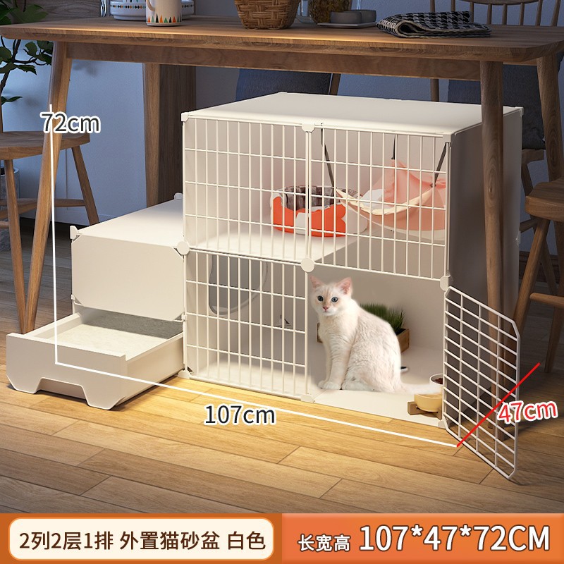 嘻嘻宠猫笼子家用室内别墅厕所一体猫砂盆爬架猫咪猫窝猫屋小户型