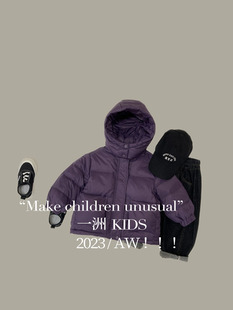 韩版 2023男童棉衣外套冬装 保暖休闲儿童连帽加绒羽绒服外套