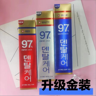 韩国迪美安97牙膏清新口气抑制牙石新升级