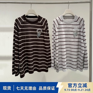 卡通字母刺繡圓領條紋針織衫 現貨商場同款 2025秋季 新款 2J3E411 女