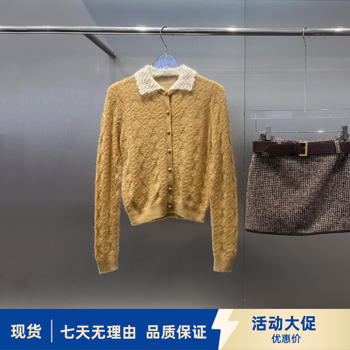 现货商场同款2025冬季新款女装甜美镂空拼色翻领针织开衫 3J4E533