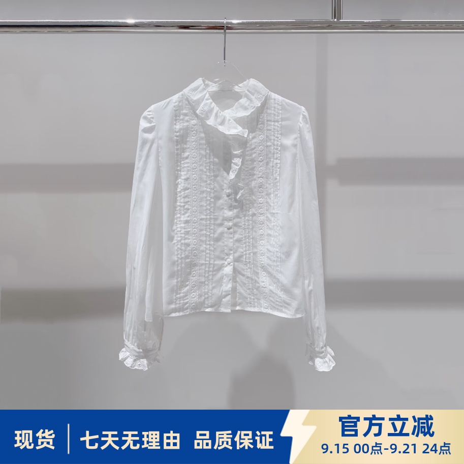 现货刘浩存同款2025冬季新款女宽松荷叶边泡泡袖长袖衬衫 3J4D550