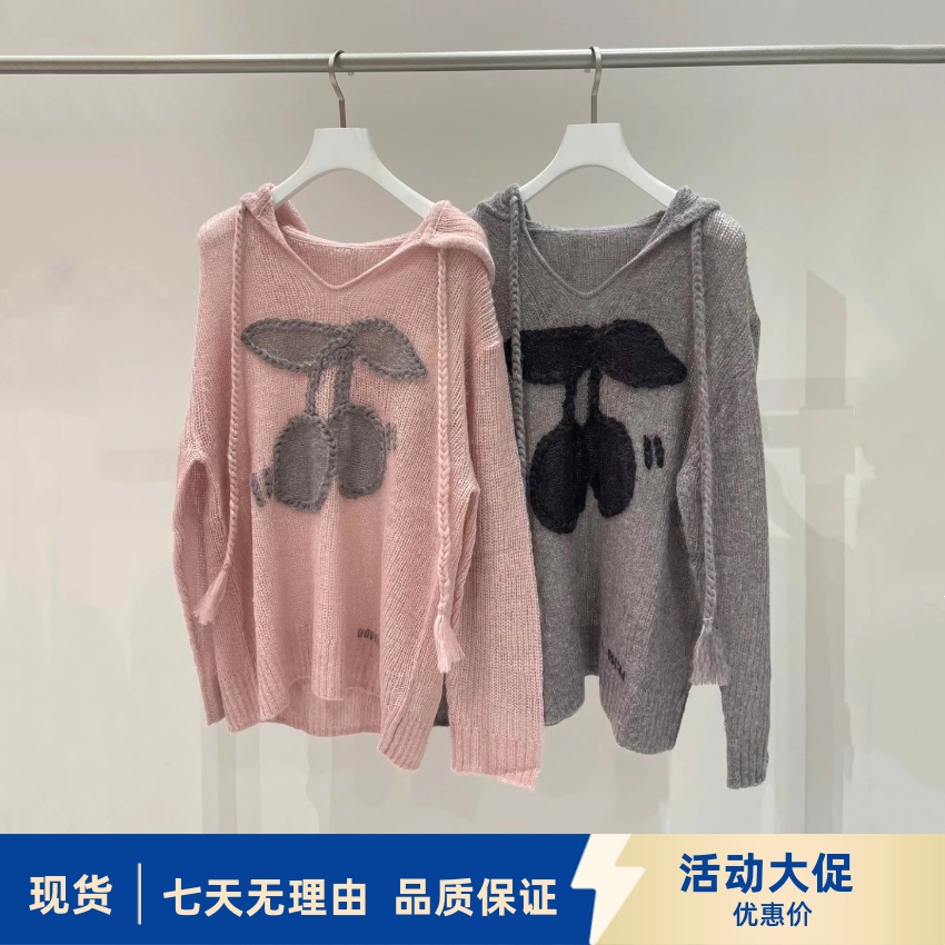现货亲妈！商场同款25秋款樱桃提花连帽套头针织衫UY25362M353131