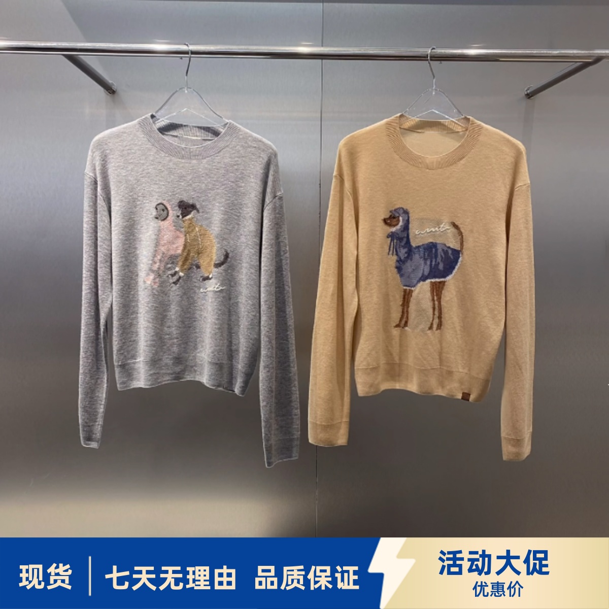 现货商场同款2025冬季新款女装复古小狗字母刺绣针织毛衣 3J4E404