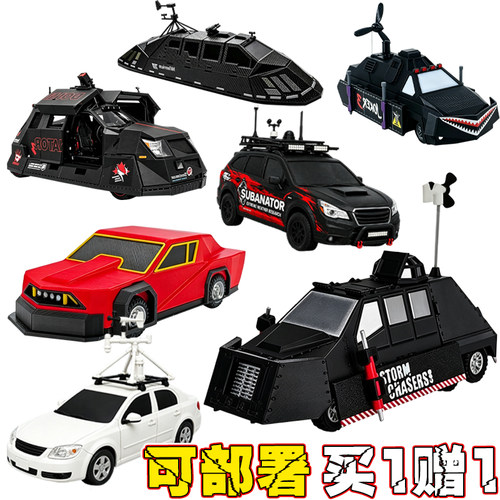 可部署爆款龙卷风拦截车小丑3号拦截车TIV2动态模型3到6岁玩具男