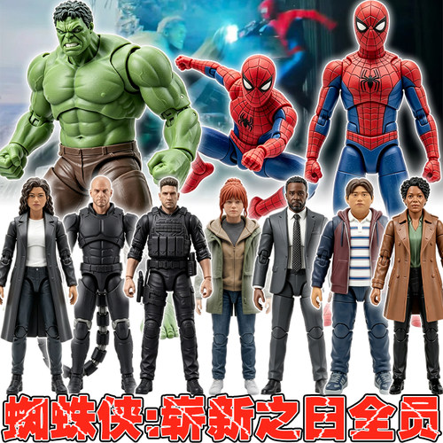 漫威蜘蛛侠彼得帕克浩克可动人偶