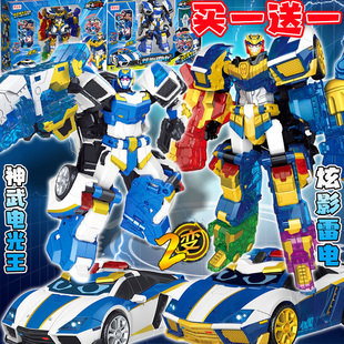 炫卡斗士玩具积木神武电光王机甲战车变形机器人炫蓝雷霆王模型男