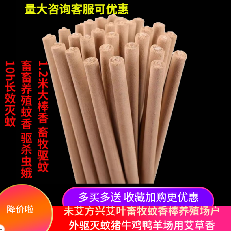 δ�����˰�Ҷ�����������ֳ��������������ţ��Ѽ���ð�����