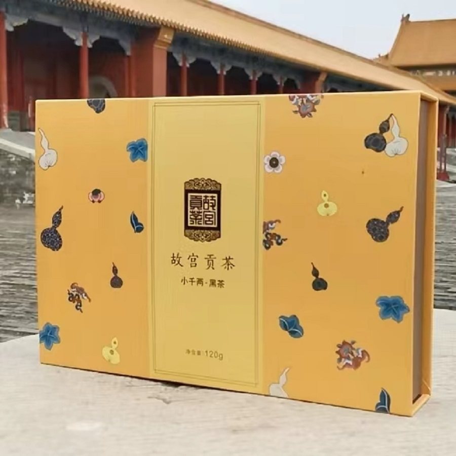 中茶牌千两故宫款礼盒装