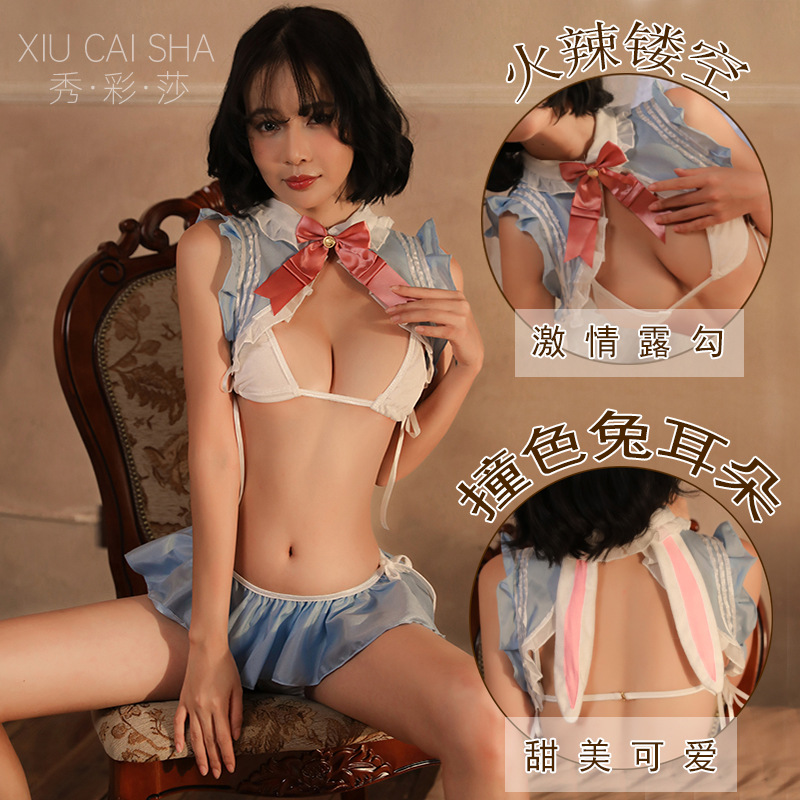 性感房事高级感制服睡衣女可爱暴露女装禁欲兔女郎制服蕾丝jk套装