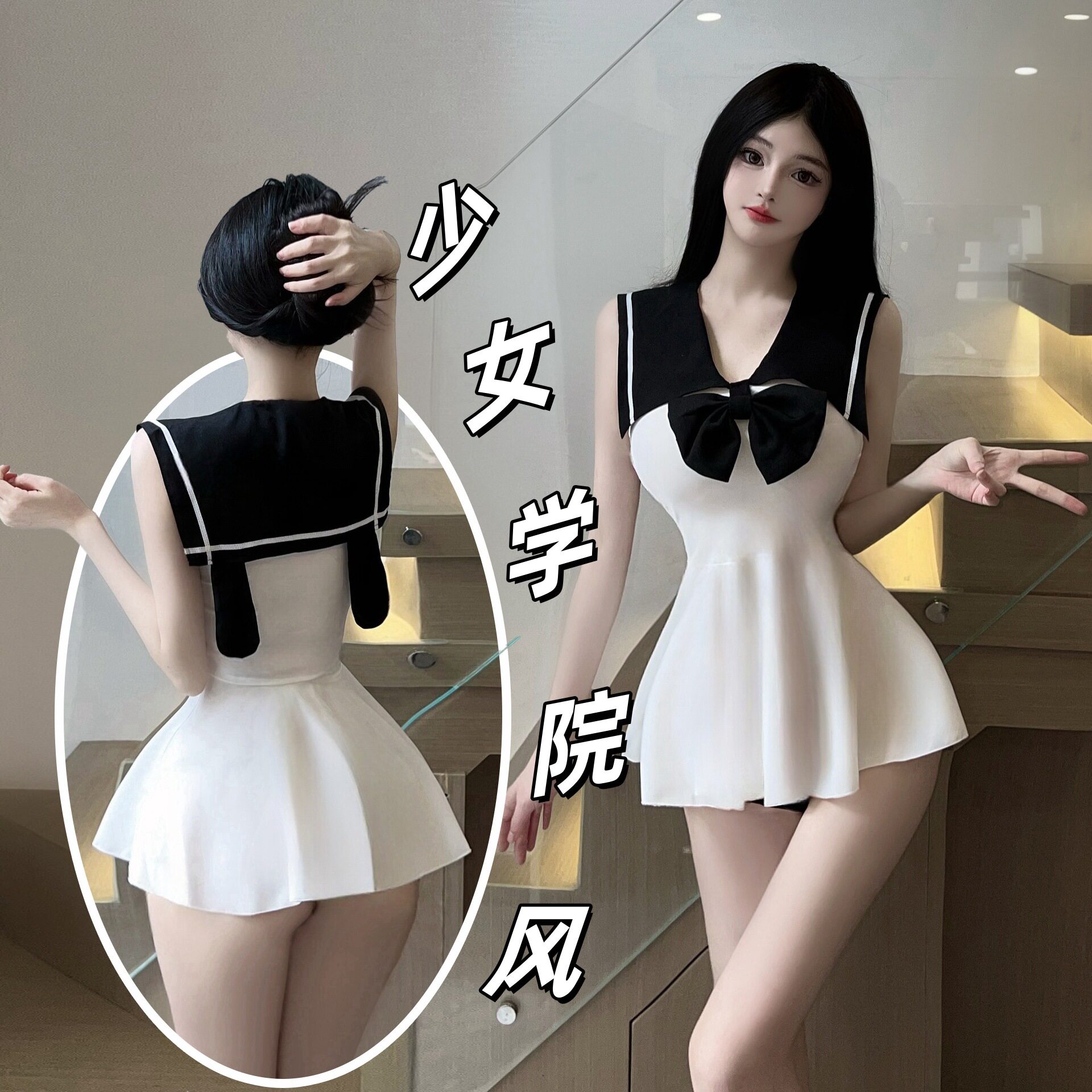 98k女友学生装床上性感趣味内衣日系清纯JK制服软妹水手服兔女郎
