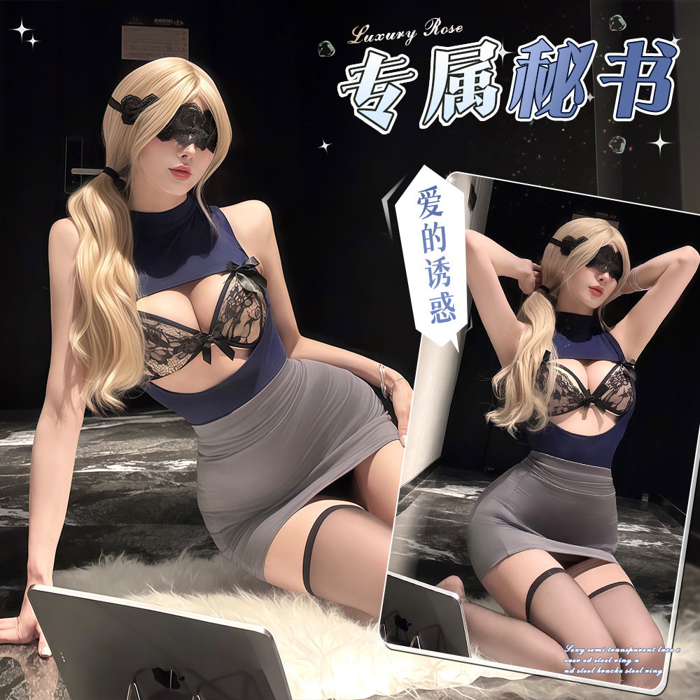 性感内衣性感秘书OL蕾丝禁韵系包臀裙女夜店制服迷人套装睡衣露背