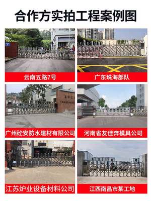 304不锈钢电动伸缩门工厂工地大门学校自动平移门无轨推拉折叠门