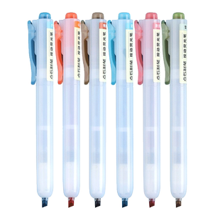 点石按动荧光笔学生用标记笔彩色划重点记号笔做读书笔记专用彩笔大容量按动式荧光色笔莫兰迪色系手账银光笔