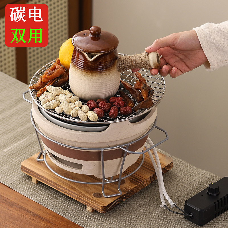 围炉煮茶烤火炉炭炉套装家用室内新款煮茶器煮茶炉电炉丝器具全套,餐饮具,茶壶,淘宝优惠券,粉丝福利购,淘宝优惠卷