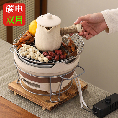 烧烤炉炭炉电炉丝围炉煮茶家用室内电碳两用泥炉子老式烤火炉户外