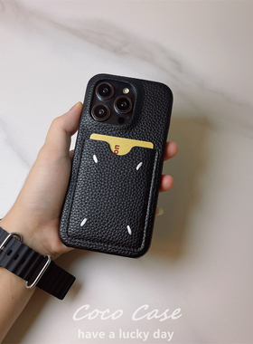 潮牌同款16pro简约插卡15适用苹果14promax手机壳iPhone13情侣12pro皮质11保护套17air硬壳14plus个性高档
