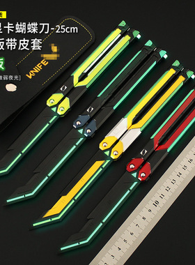 无畏契约RGX夜光显卡蝴蝶全金属模型