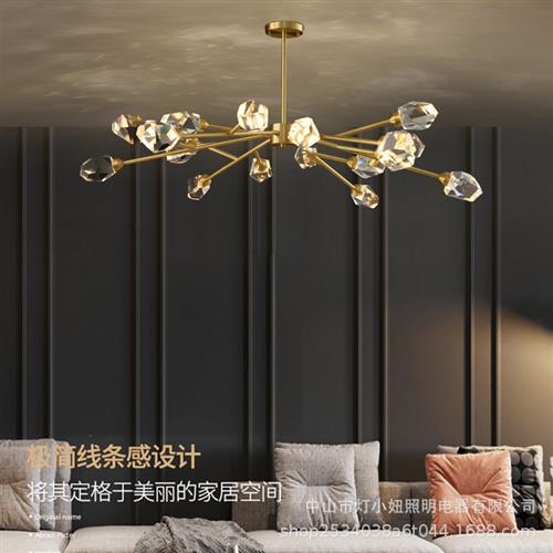 2021新款全铜LED水晶吊灯客厅灯餐厅灯书房灯