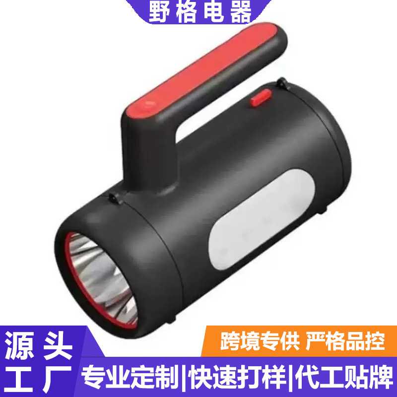 手提灯手电筒强光COB侧灯警示维修灯检测灯持久续航充电宝手电筒