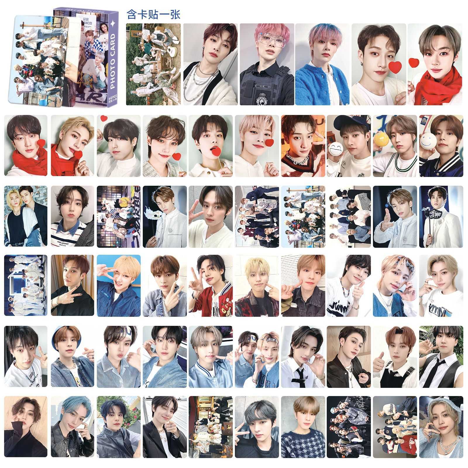 迷Stray Kids镭射小卡55张Felix李龙馥黄铉辰星星专辑小卡LOMO卡