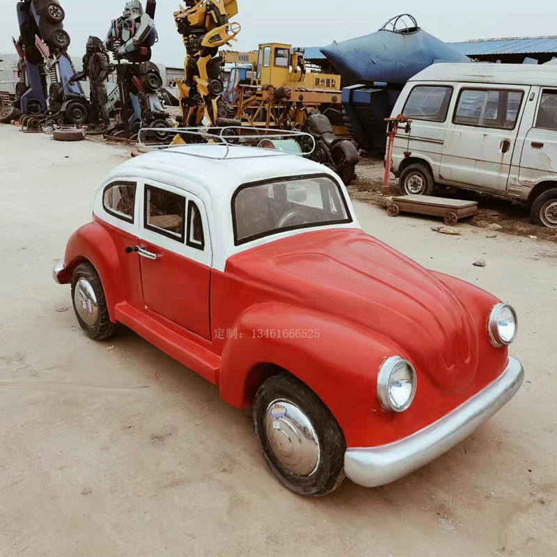 复古铁艺甲壳虫老爷车模型大型玻璃钢雕塑摆件户外美陈装饰道具车