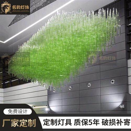 酒店大堂吸顶灯售楼部沙盘水晶玻璃绿色吸顶灯非标工程设计师