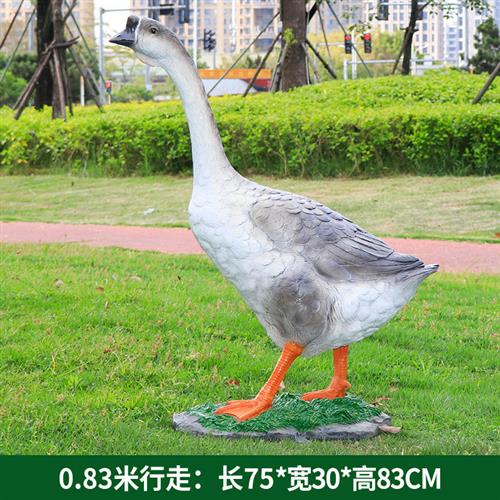 玻璃钢仿真鹅摆件户外庭院农场公园林水池造景装饰大白鹅雕塑模型