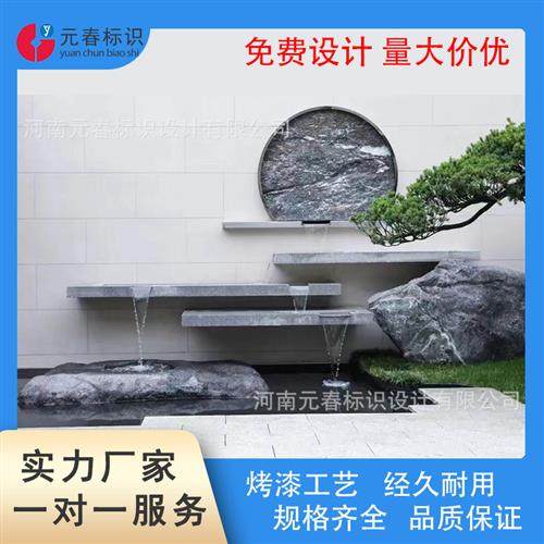 墙水幕墙流水屏风入户墙现代简约水景装置不锈钢流水墙室外立体