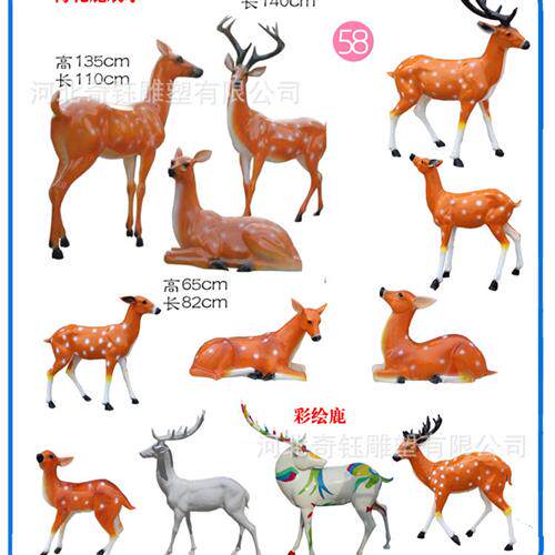 厂家直销玻璃钢雕塑现货户外仿真动物梅花鹿大型景观园林摆件立体