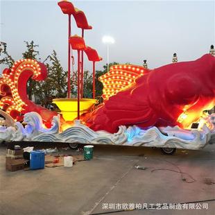 花车巡游玻璃钢彩船夜游花车发光户外载人花船龙年花车斗彩
