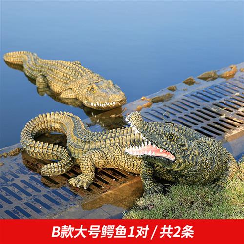 树脂工艺品厂家玻璃钢雕塑户外园林景观装饰仿真动物模型鳄鱼摆件