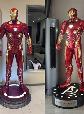 漫威钢铁侠摆件大型玻璃钢雕塑网红模型商场店铺酒吧客厅落地装饰