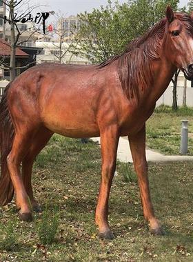 仿真马摆件玻璃钢骏马动物大型雕塑户外草坪庭院子装饰公园林景观