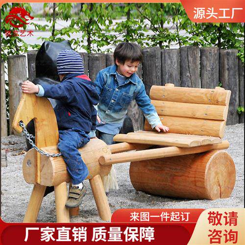 小马车木制造型游乐设备无动力乐园游艺木头艺术美陈装置定制厂家