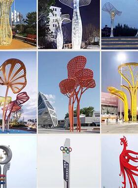 定制孔子雕塑玻璃钢陶行知头像汉白玉老子半身像铸铜亲人肖像摆件