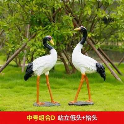 户外仿真仙鹤丹顶鹤动物玻璃钢雕塑摆件别墅庭院公园小区花园装饰