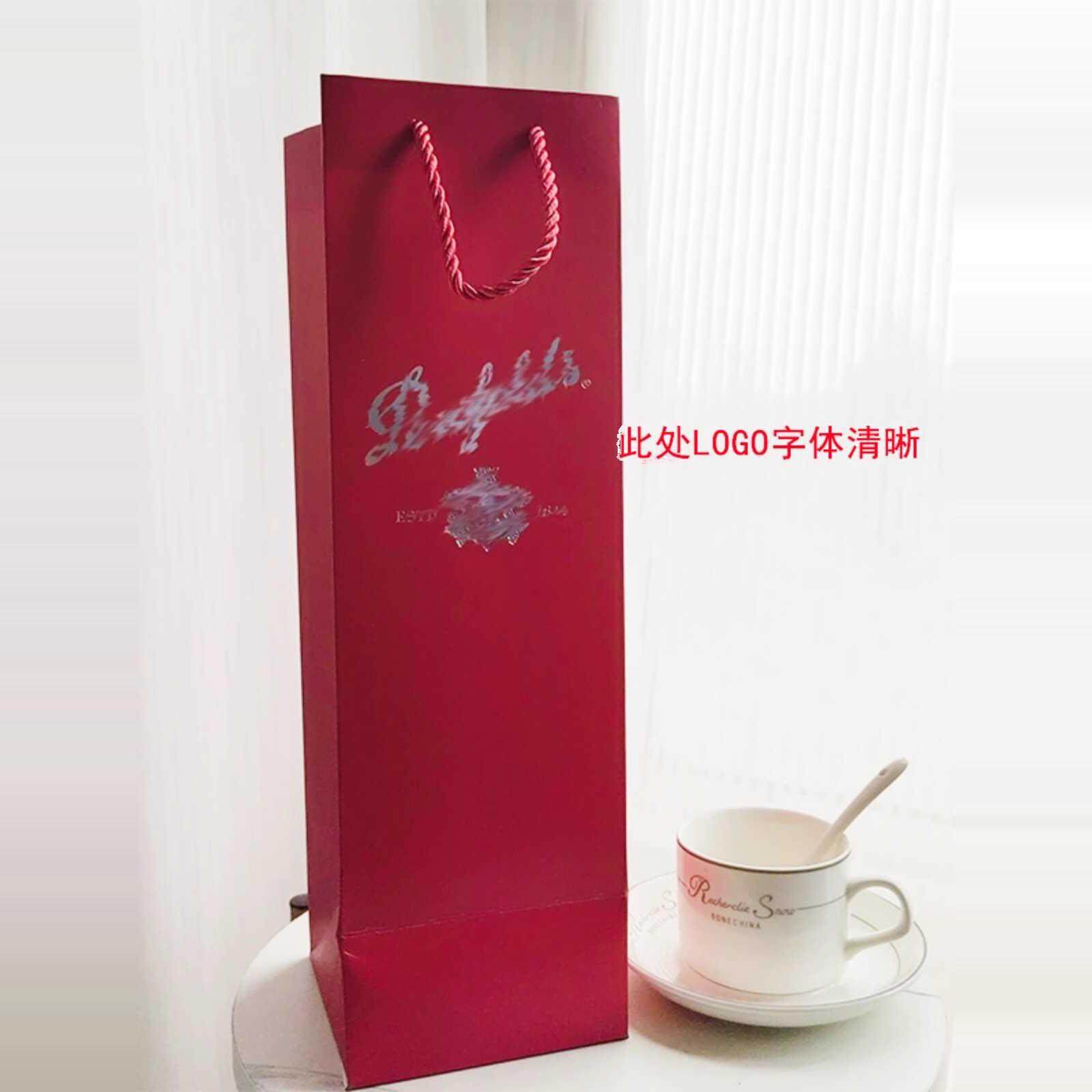 奔富红酒礼袋折叠式纸盒手提袋葡萄酒礼袋红酒袋礼品袋407/389图片